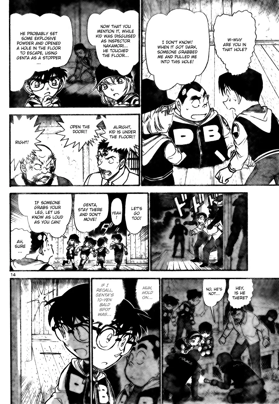 DETECTIVE CONAN - Page 13