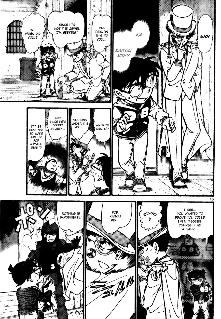 DETECTIVE CONAN - Page 14