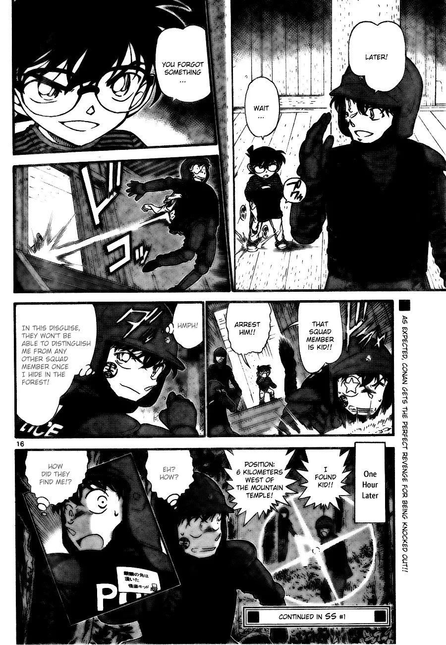 DETECTIVE CONAN - Page 15