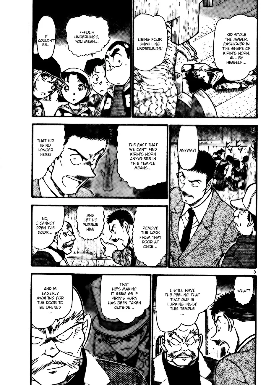 DETECTIVE CONAN - Page 2