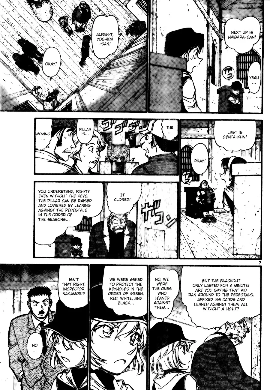 DETECTIVE CONAN - Page 6