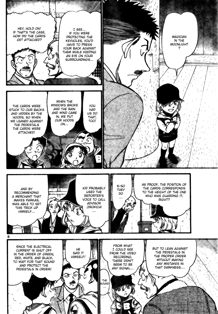 DETECTIVE CONAN - Page 7