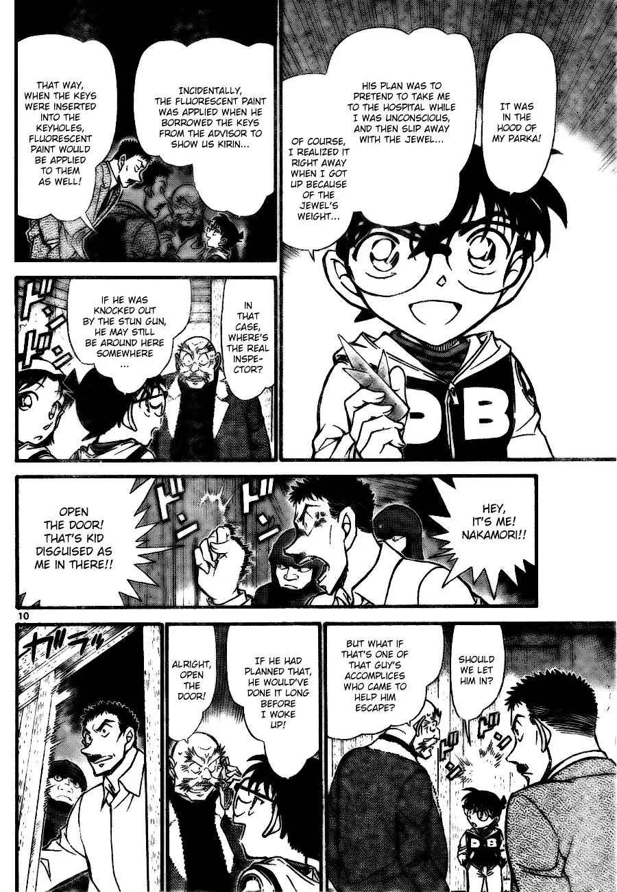 DETECTIVE CONAN - Page 9