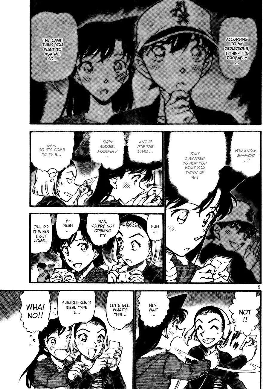 DETECTIVE CONAN - Page 4