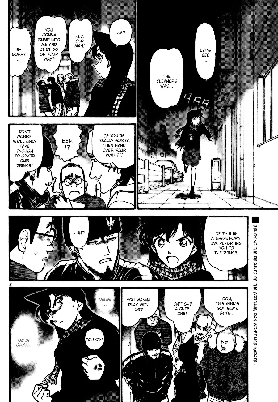 DETECTIVE CONAN - Page 1