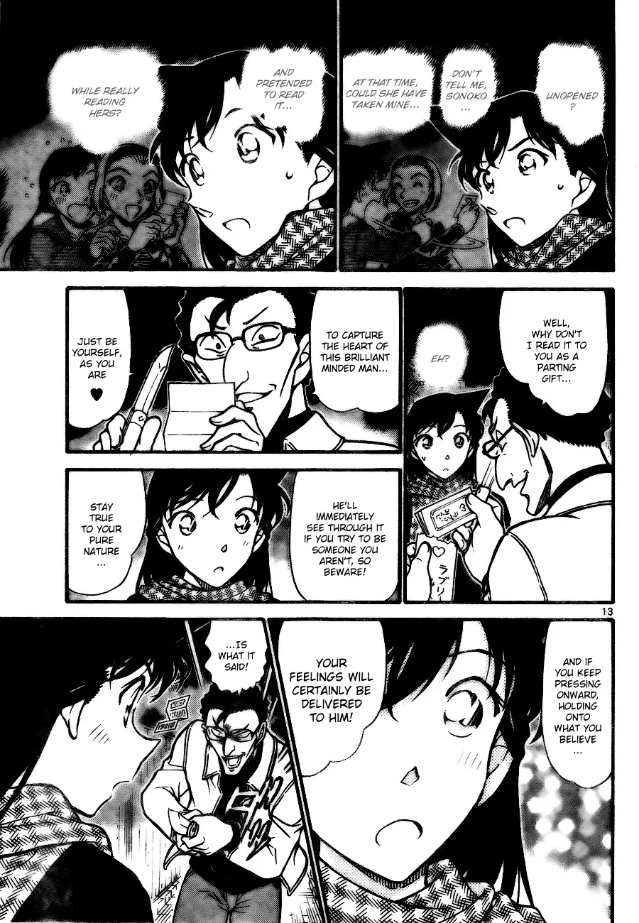 DETECTIVE CONAN - Page 12