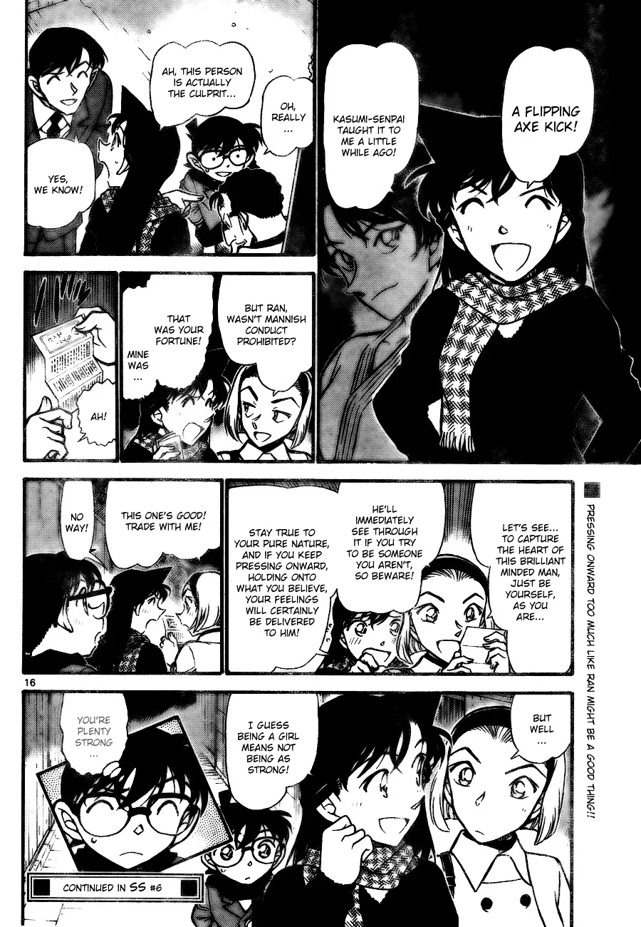 DETECTIVE CONAN - Page 15