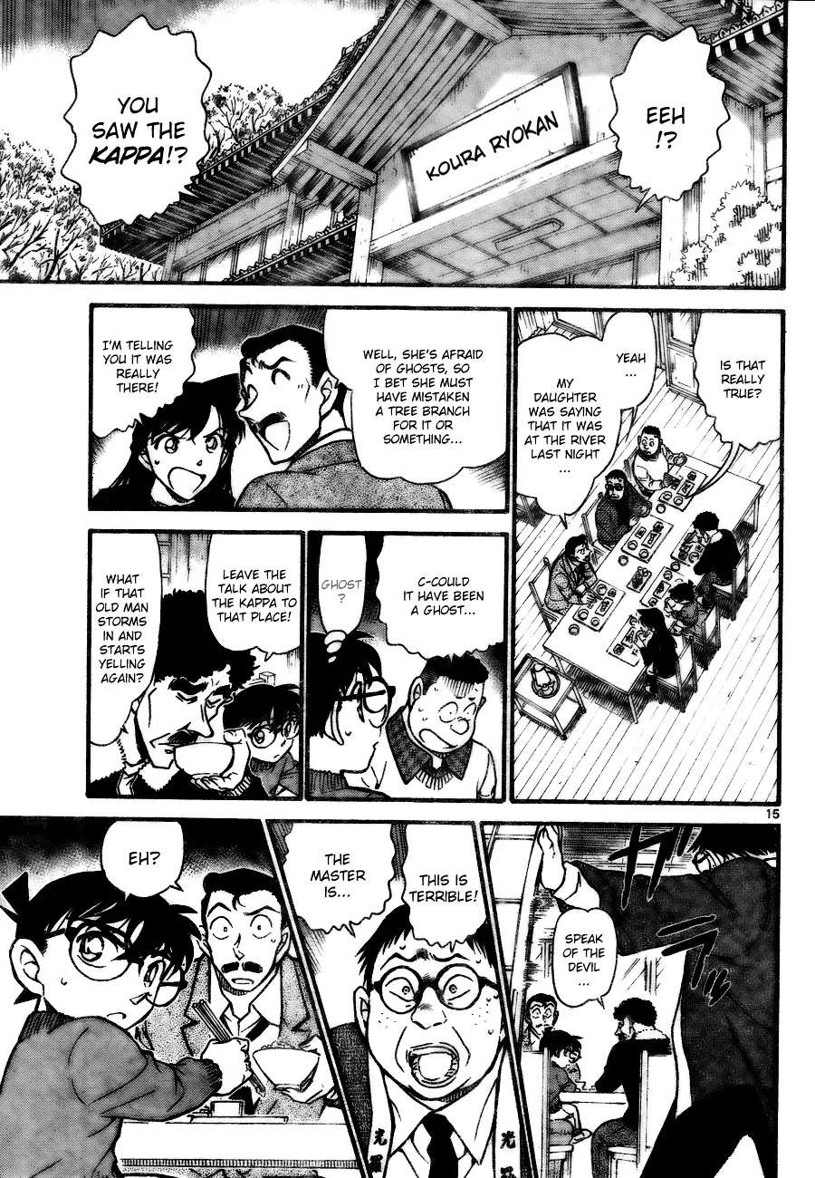 DETECTIVE CONAN - Page 14