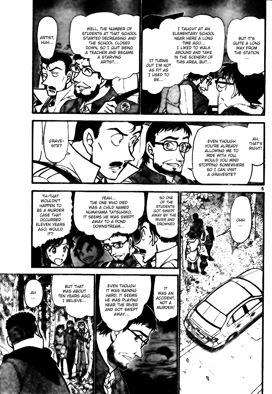 DETECTIVE CONAN - Page 4