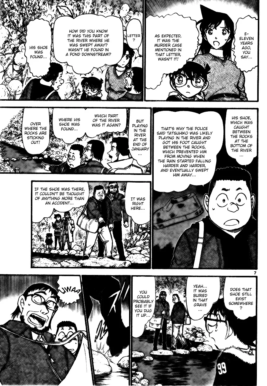 DETECTIVE CONAN - Page 6