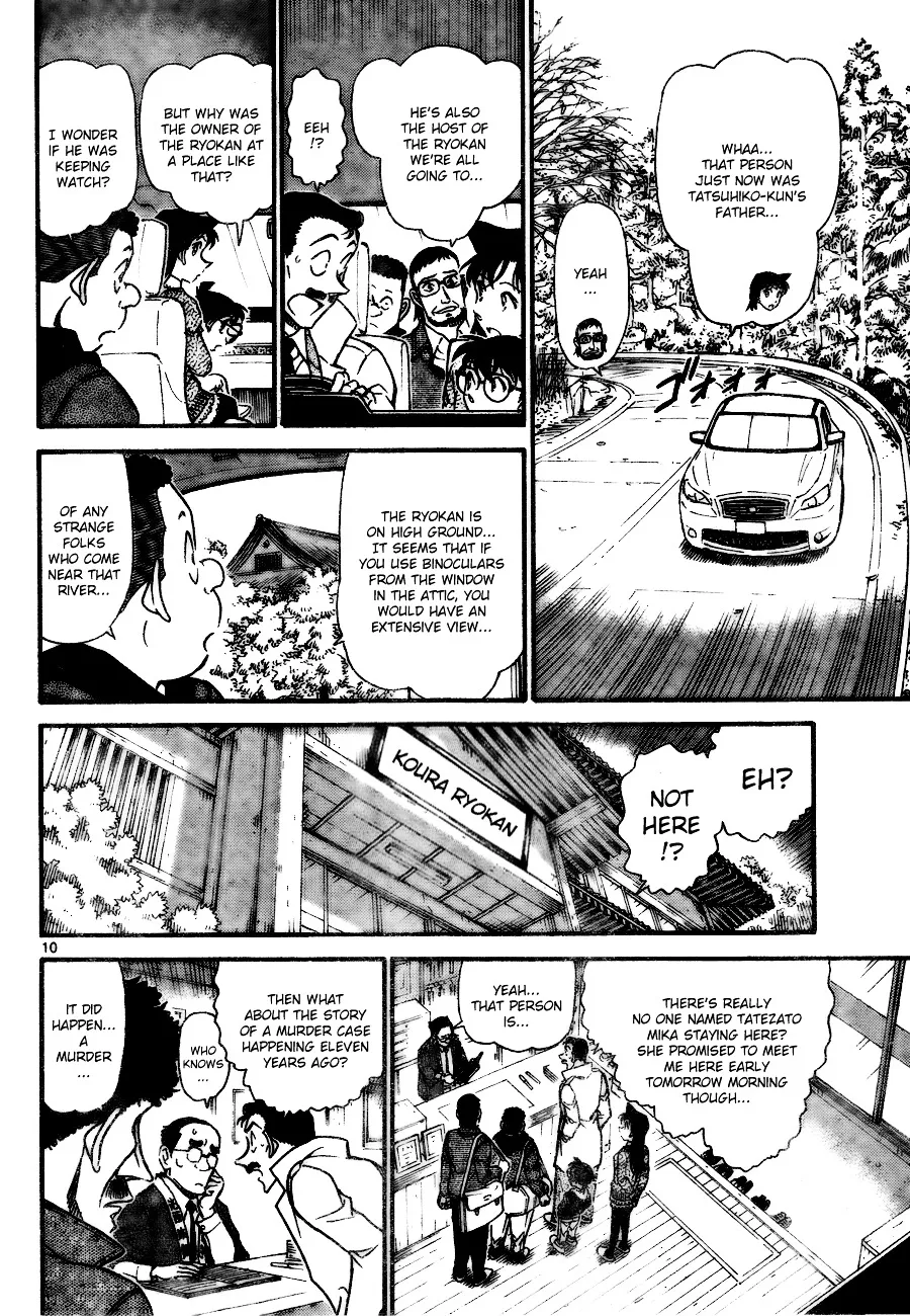 DETECTIVE CONAN - Page 9