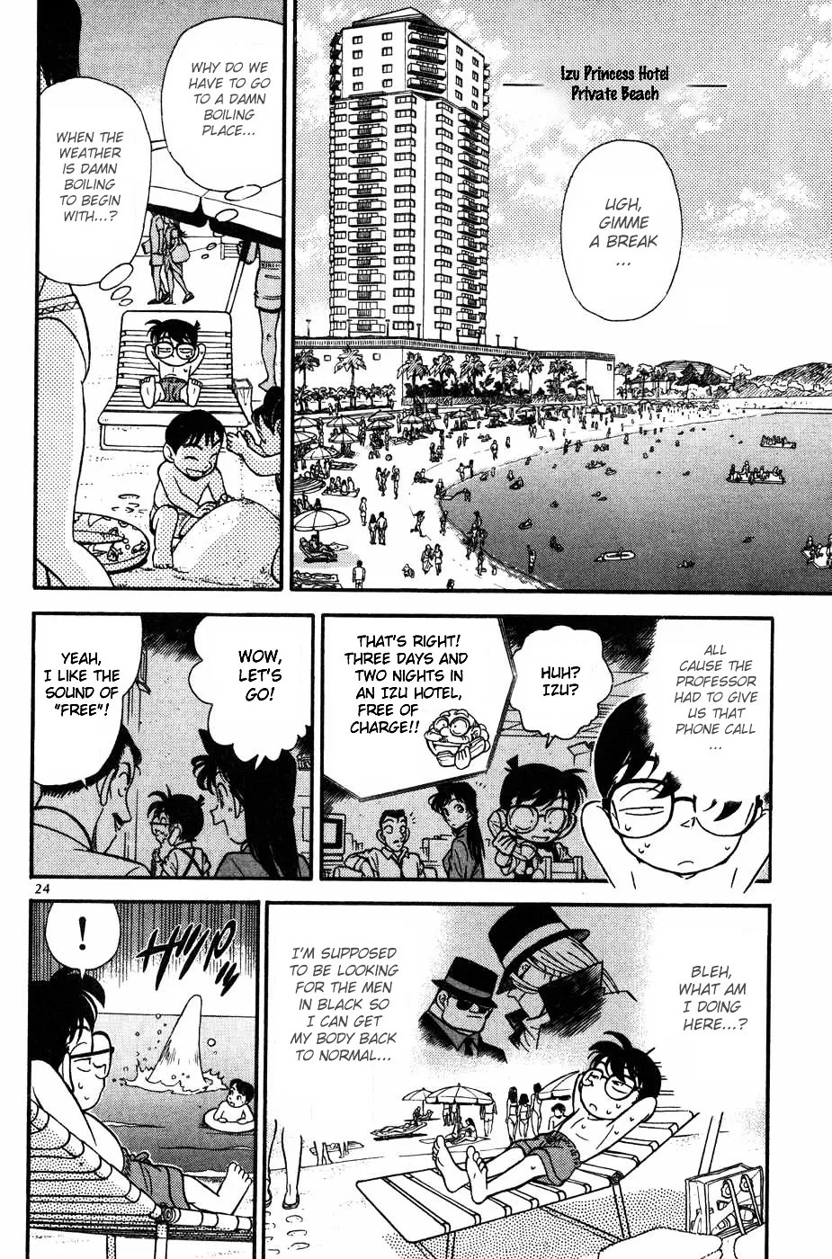 DETECTIVE CONAN - Page 1