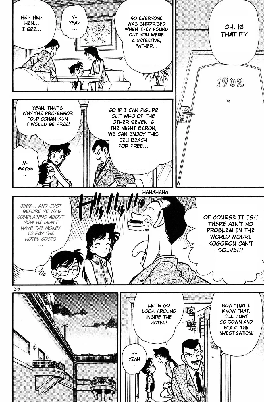 DETECTIVE CONAN - Page 13