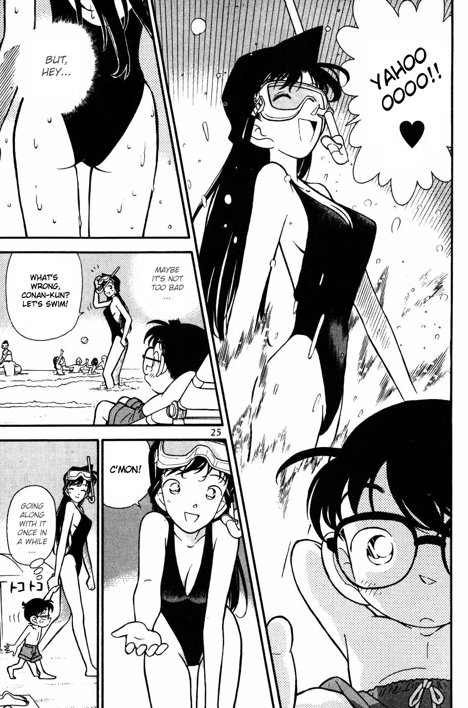 DETECTIVE CONAN - Page 2