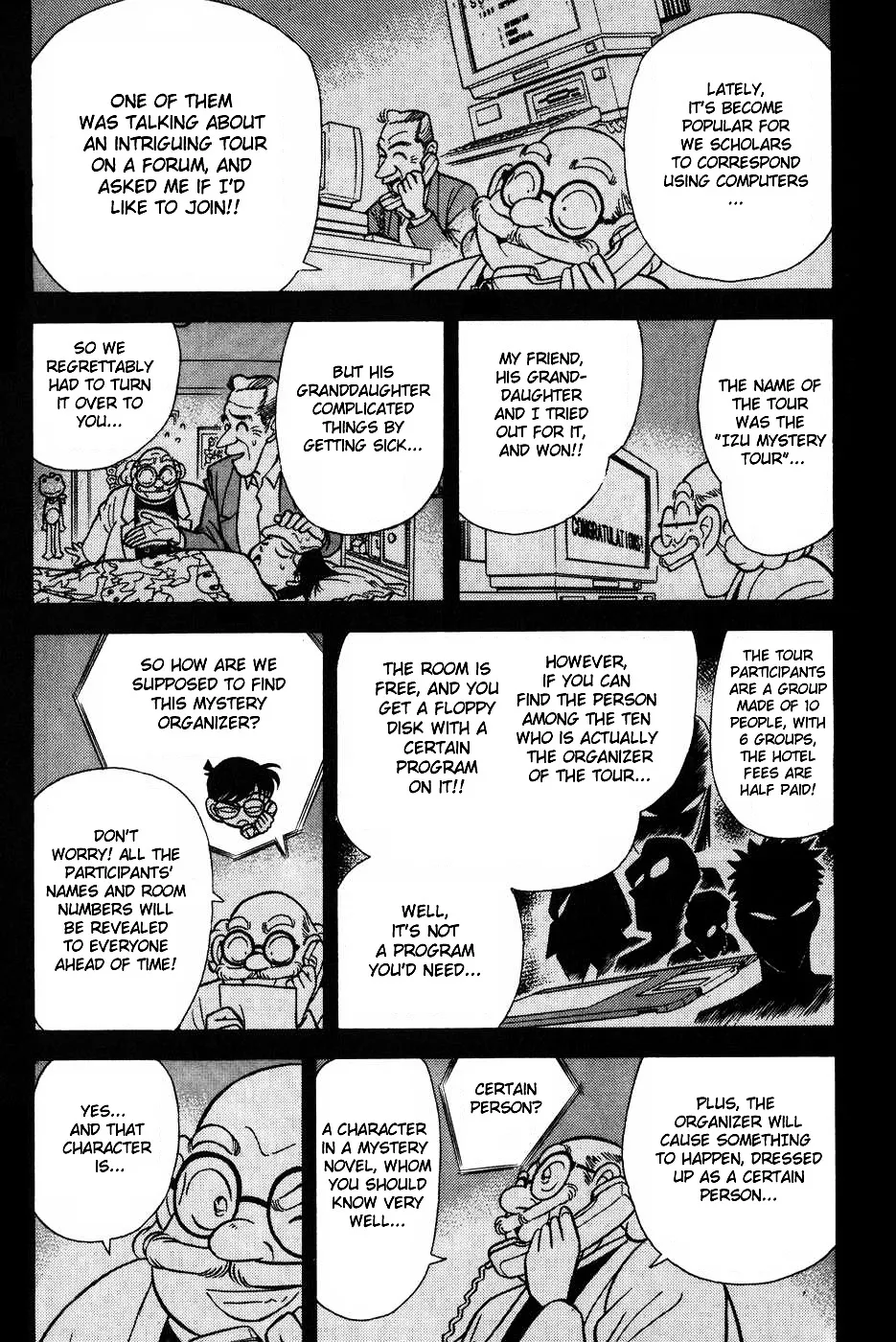 DETECTIVE CONAN - Page 4