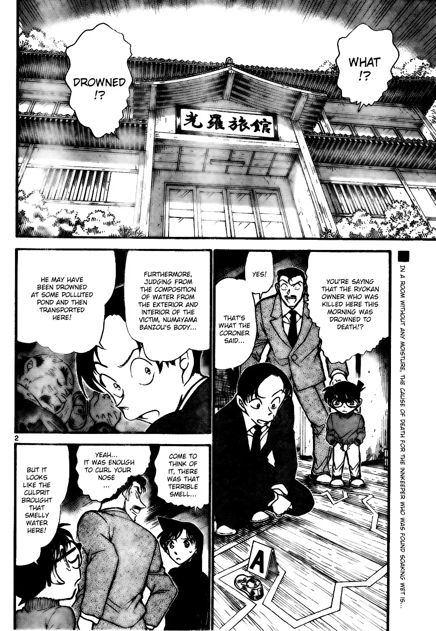 DETECTIVE CONAN - Page 1