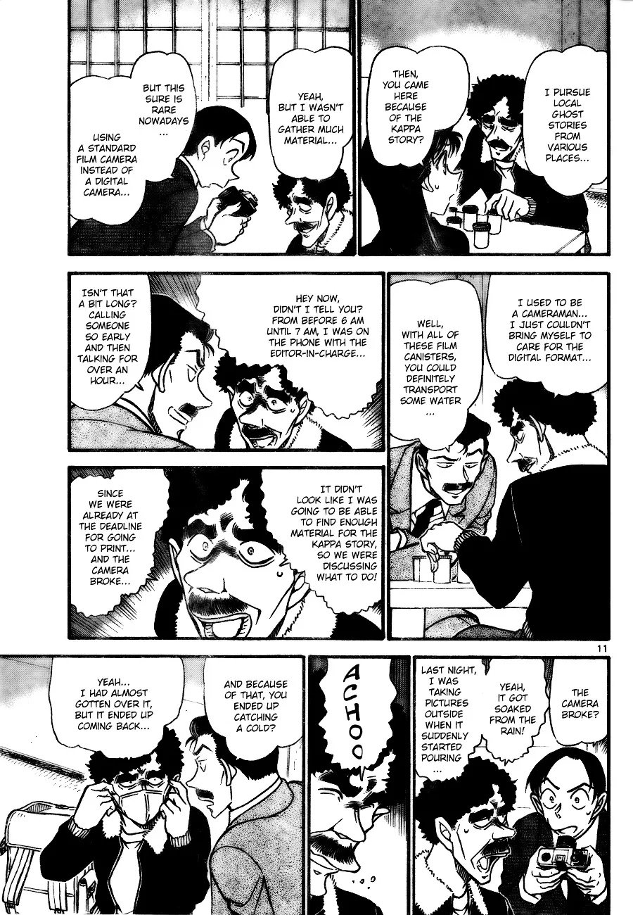 DETECTIVE CONAN - Page 10