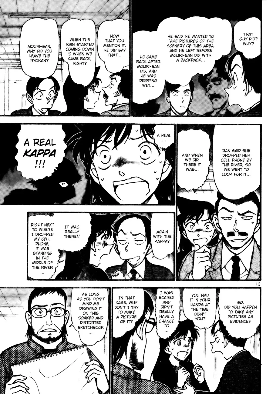 DETECTIVE CONAN - Page 12