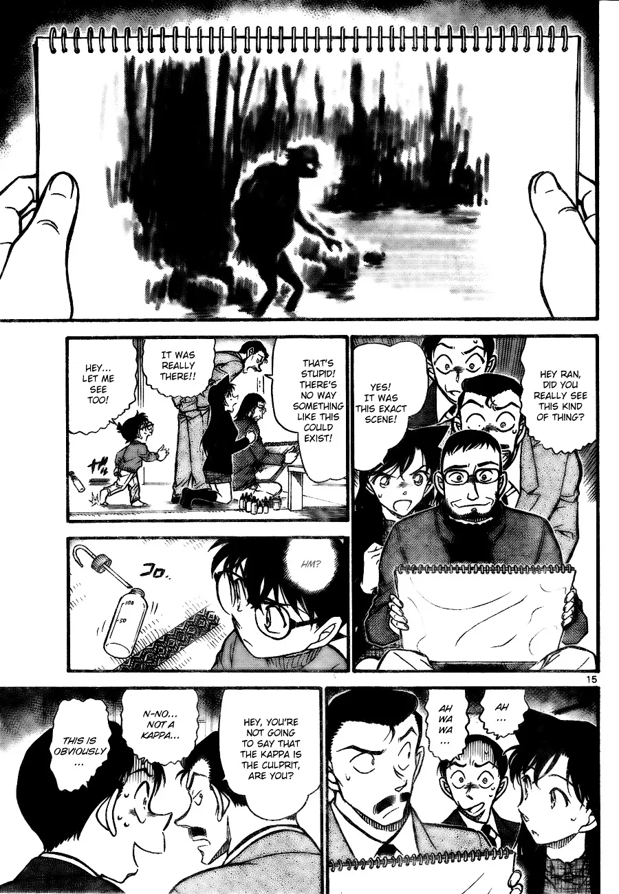 DETECTIVE CONAN - Page 14