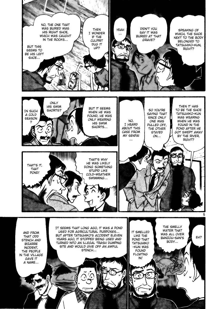 DETECTIVE CONAN - Page 4