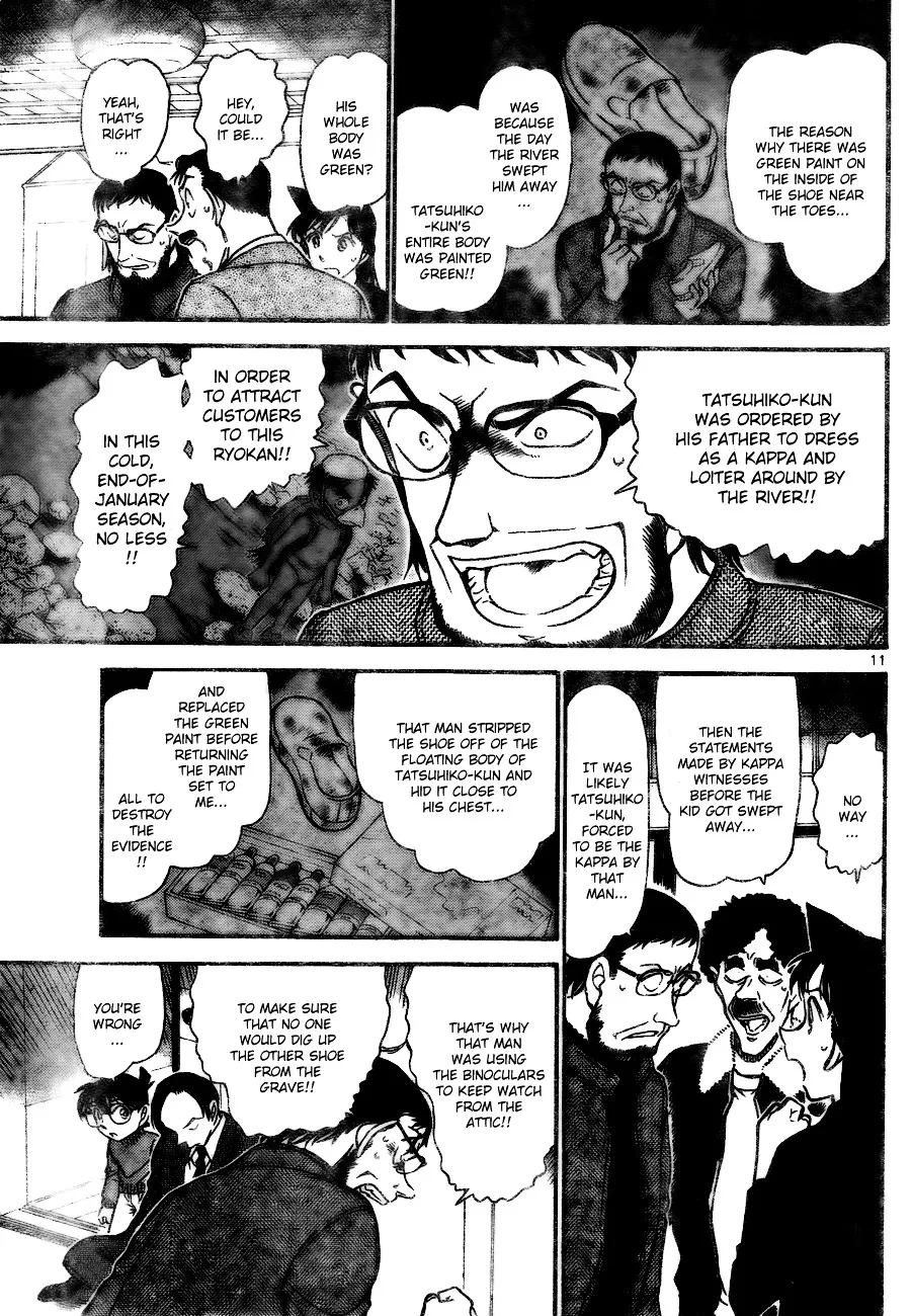 DETECTIVE CONAN - Page 10