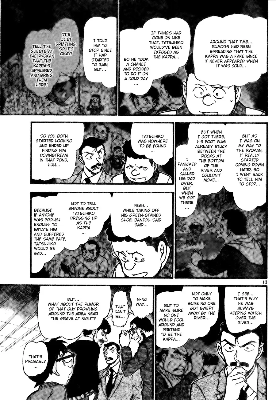 DETECTIVE CONAN - Page 12