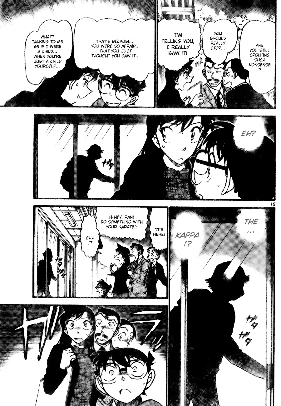 DETECTIVE CONAN - Page 14