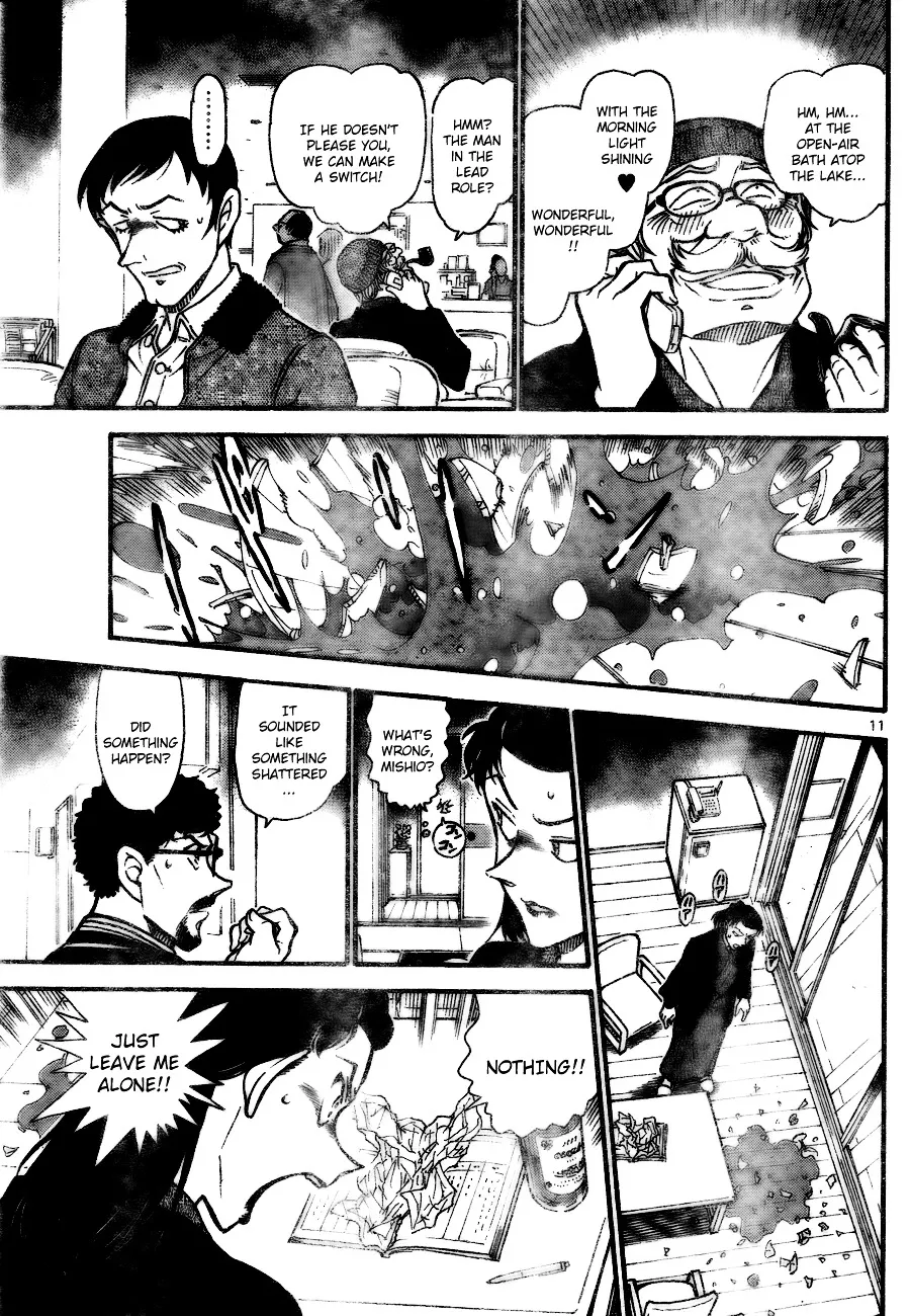 DETECTIVE CONAN - Page 10