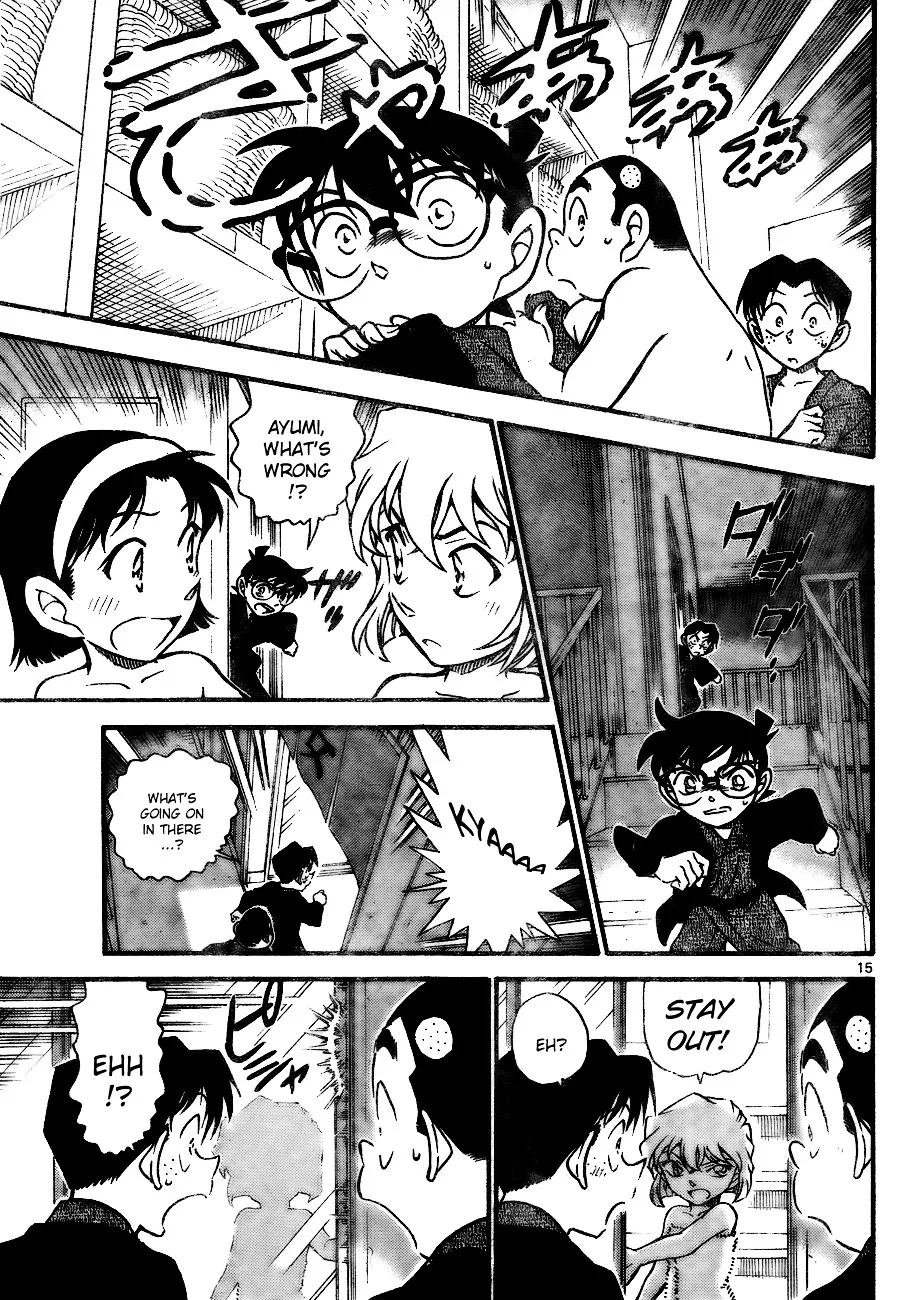 DETECTIVE CONAN - Page 14