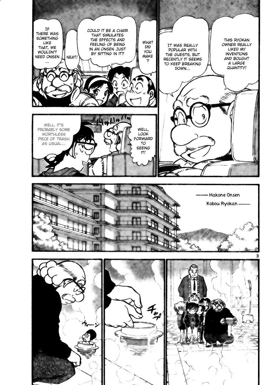 DETECTIVE CONAN - Page 2