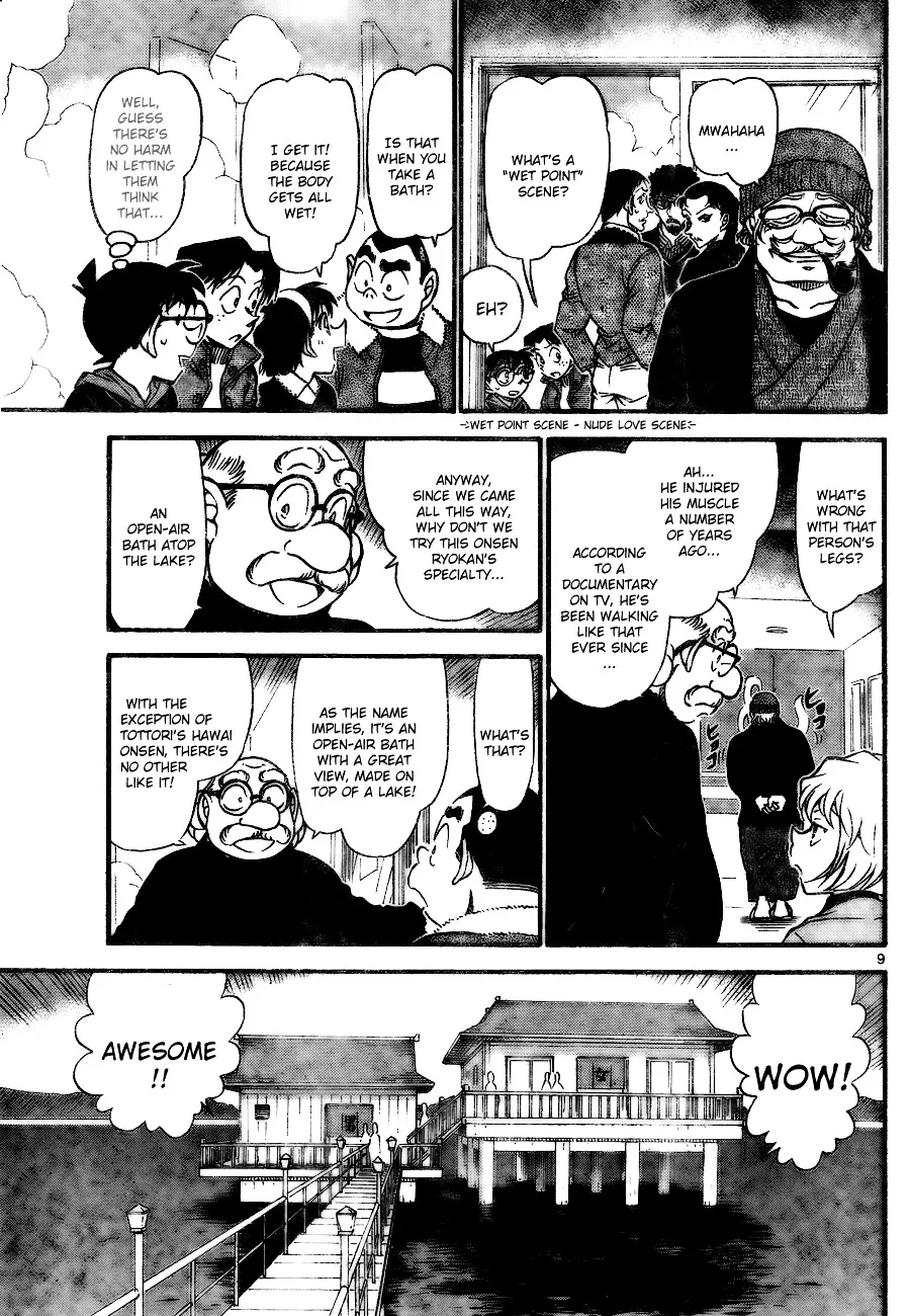 DETECTIVE CONAN - Page 8