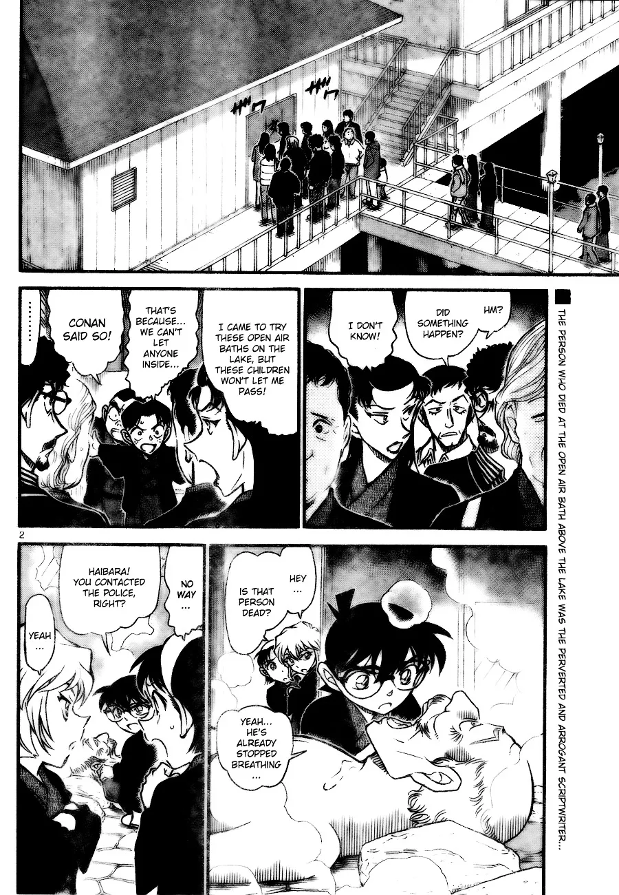 DETECTIVE CONAN - Page 1