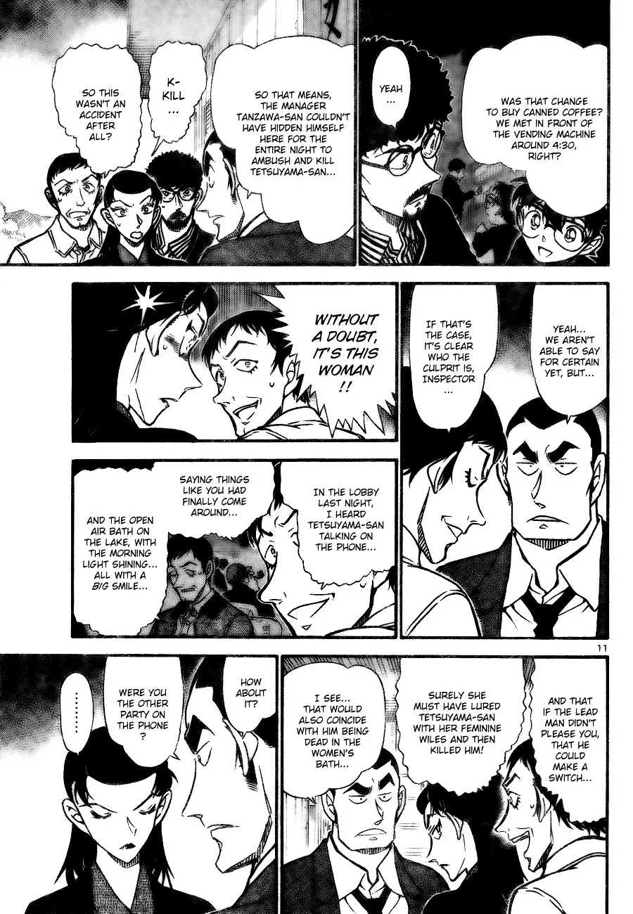 DETECTIVE CONAN - Page 10