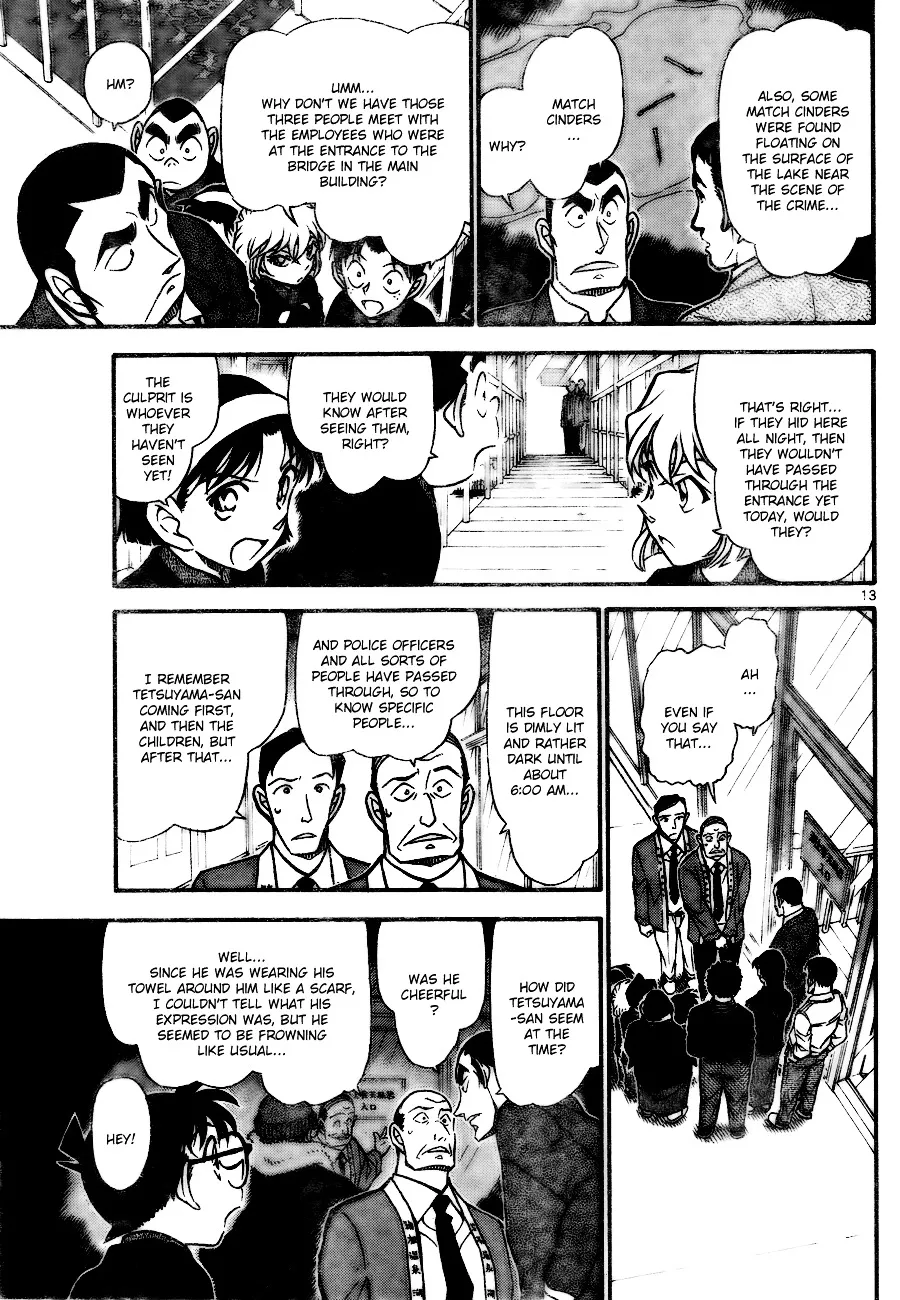 DETECTIVE CONAN - Page 12