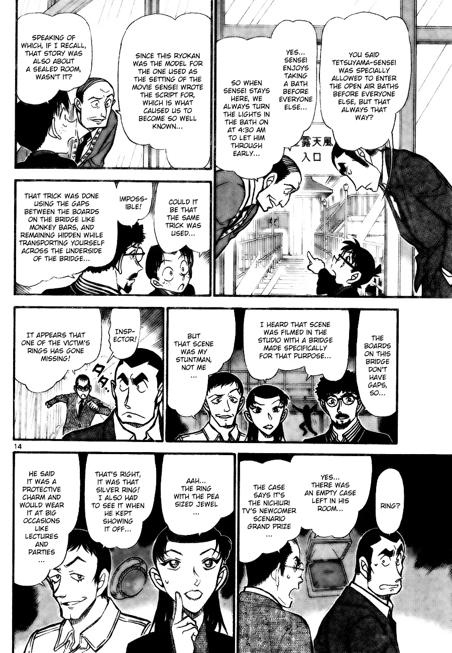 DETECTIVE CONAN - Page 13