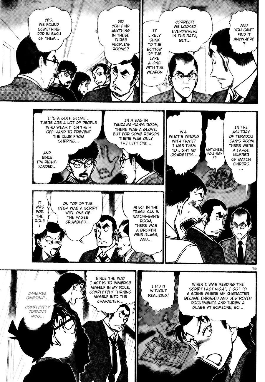 DETECTIVE CONAN - Page 14