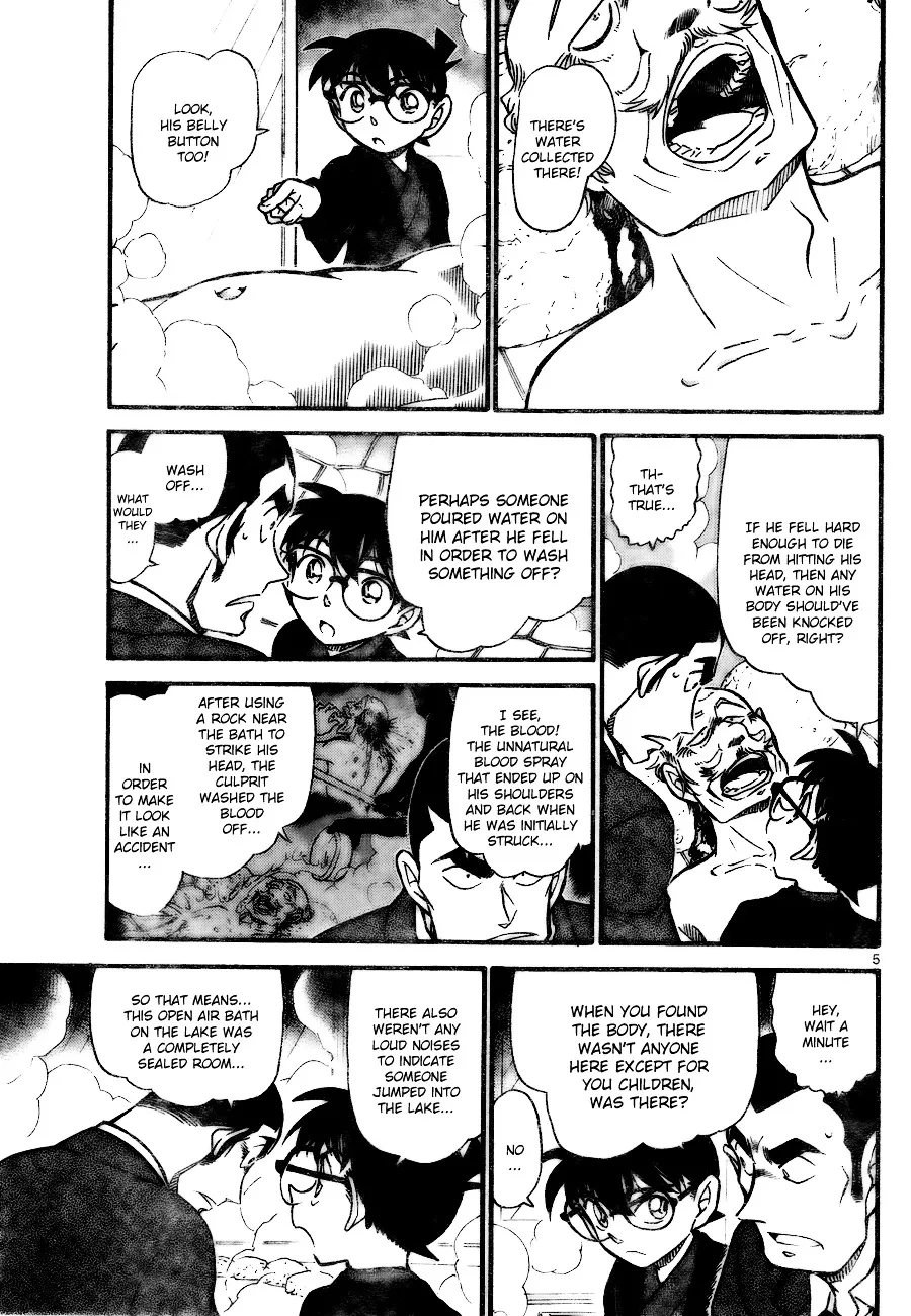 DETECTIVE CONAN - Page 4