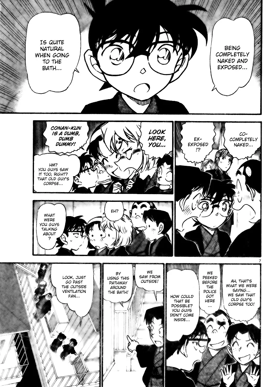 DETECTIVE CONAN - Page 6