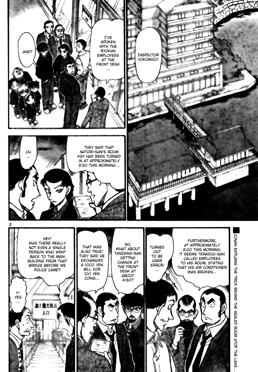 DETECTIVE CONAN - Page 1