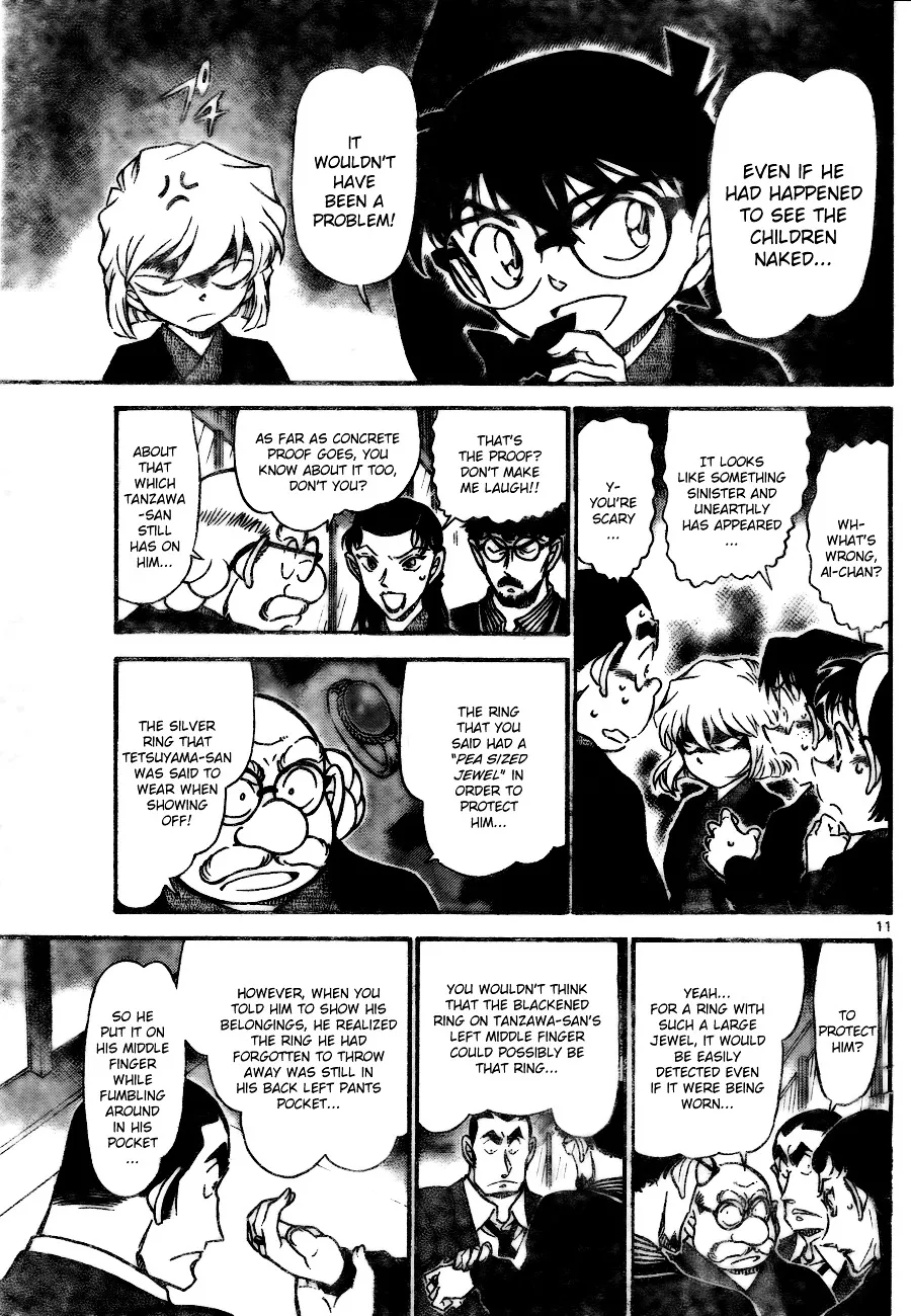 DETECTIVE CONAN - Page 10