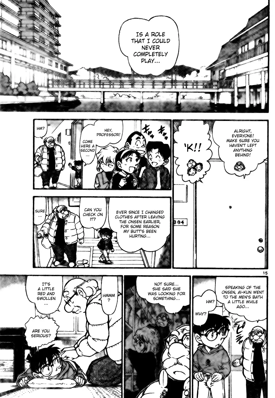 DETECTIVE CONAN - Page 14