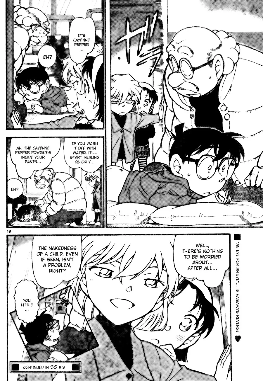 DETECTIVE CONAN - Page 15