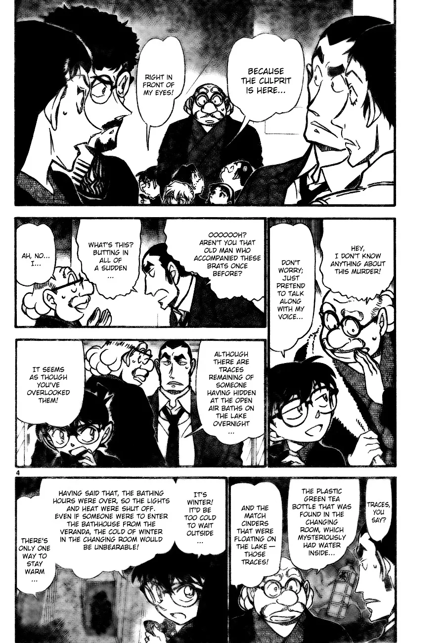 DETECTIVE CONAN - Page 3