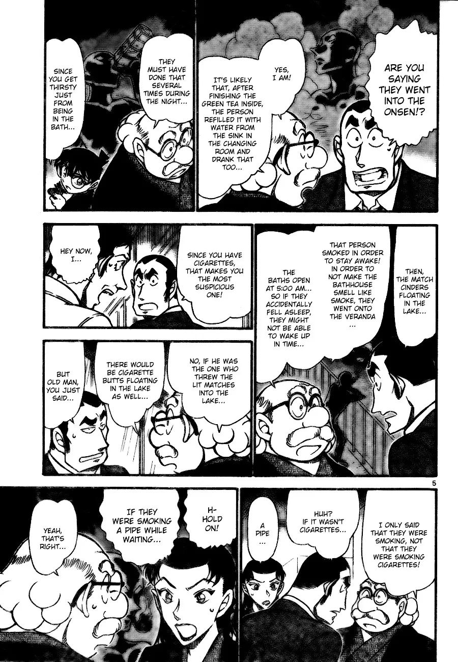 DETECTIVE CONAN - Page 4