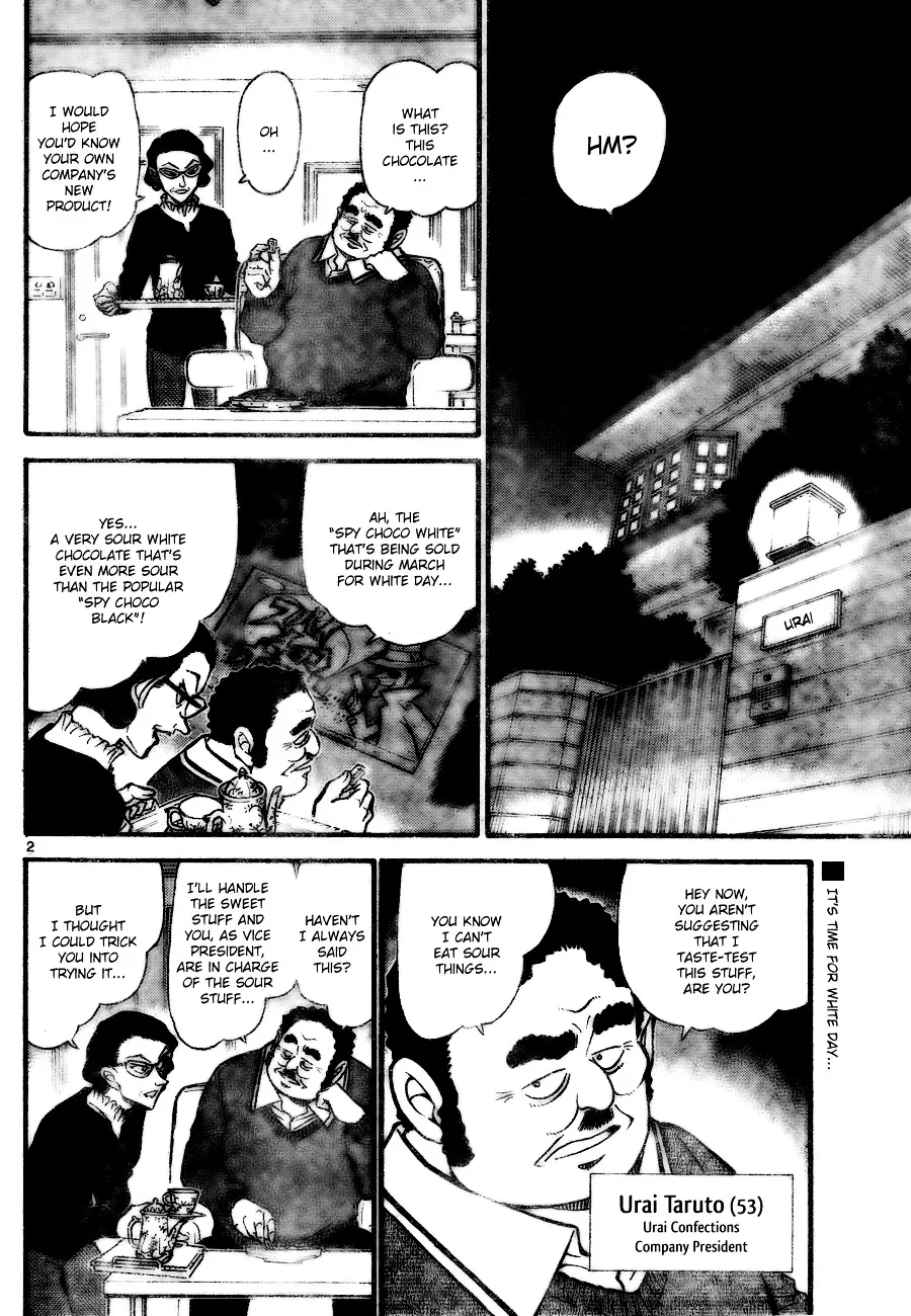 DETECTIVE CONAN - Page 1