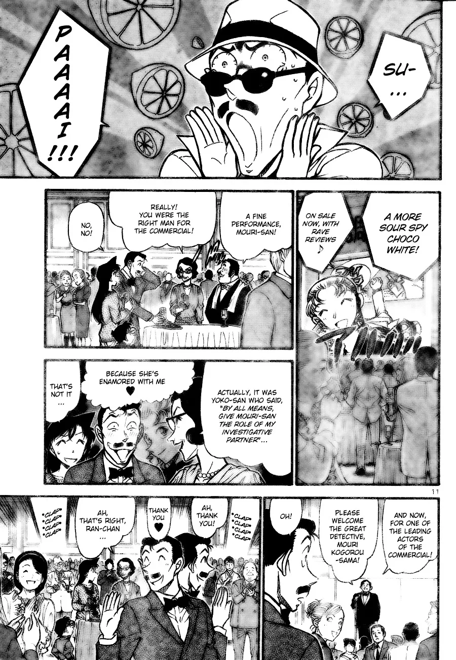 DETECTIVE CONAN - Page 10