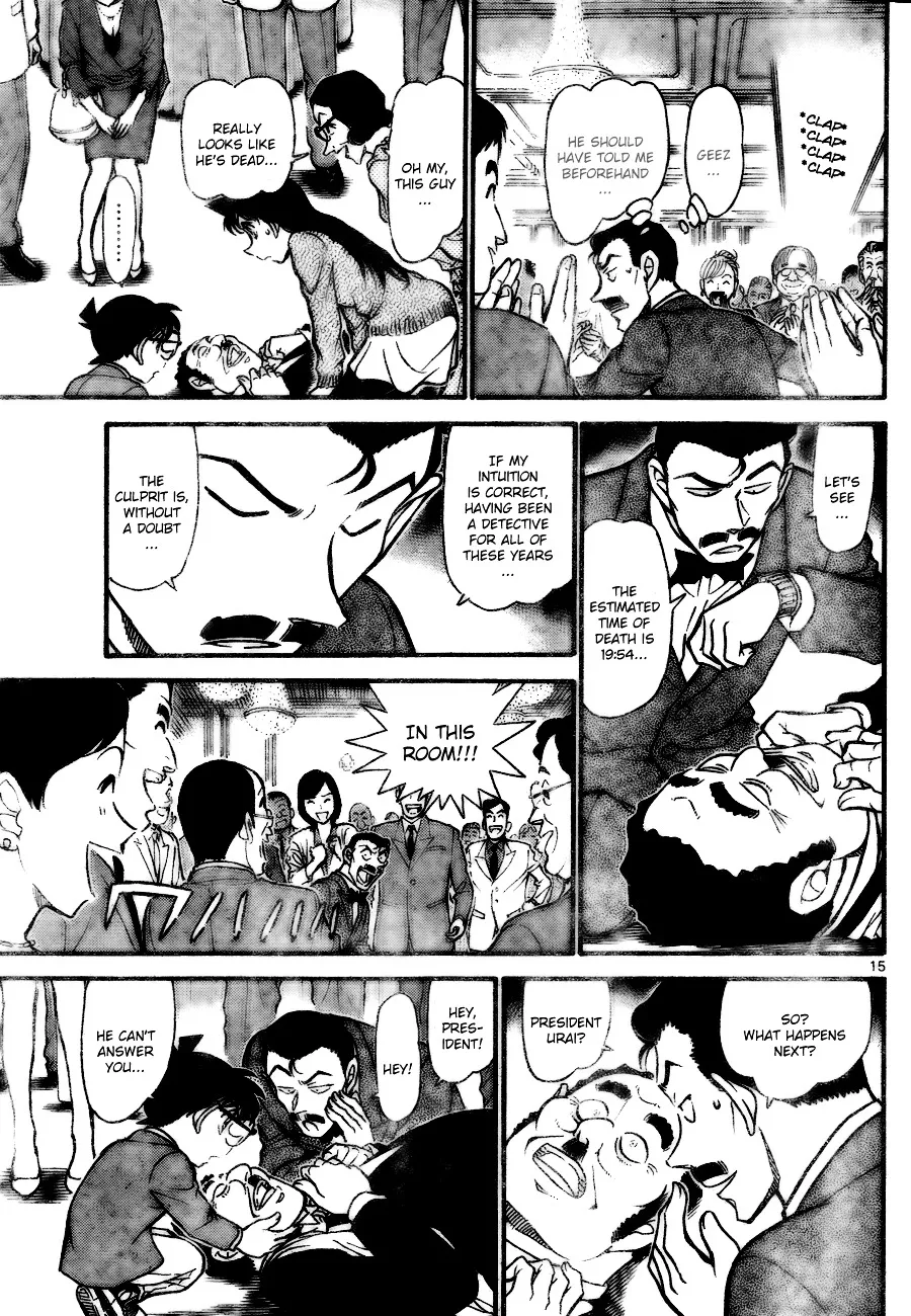 DETECTIVE CONAN - Page 14