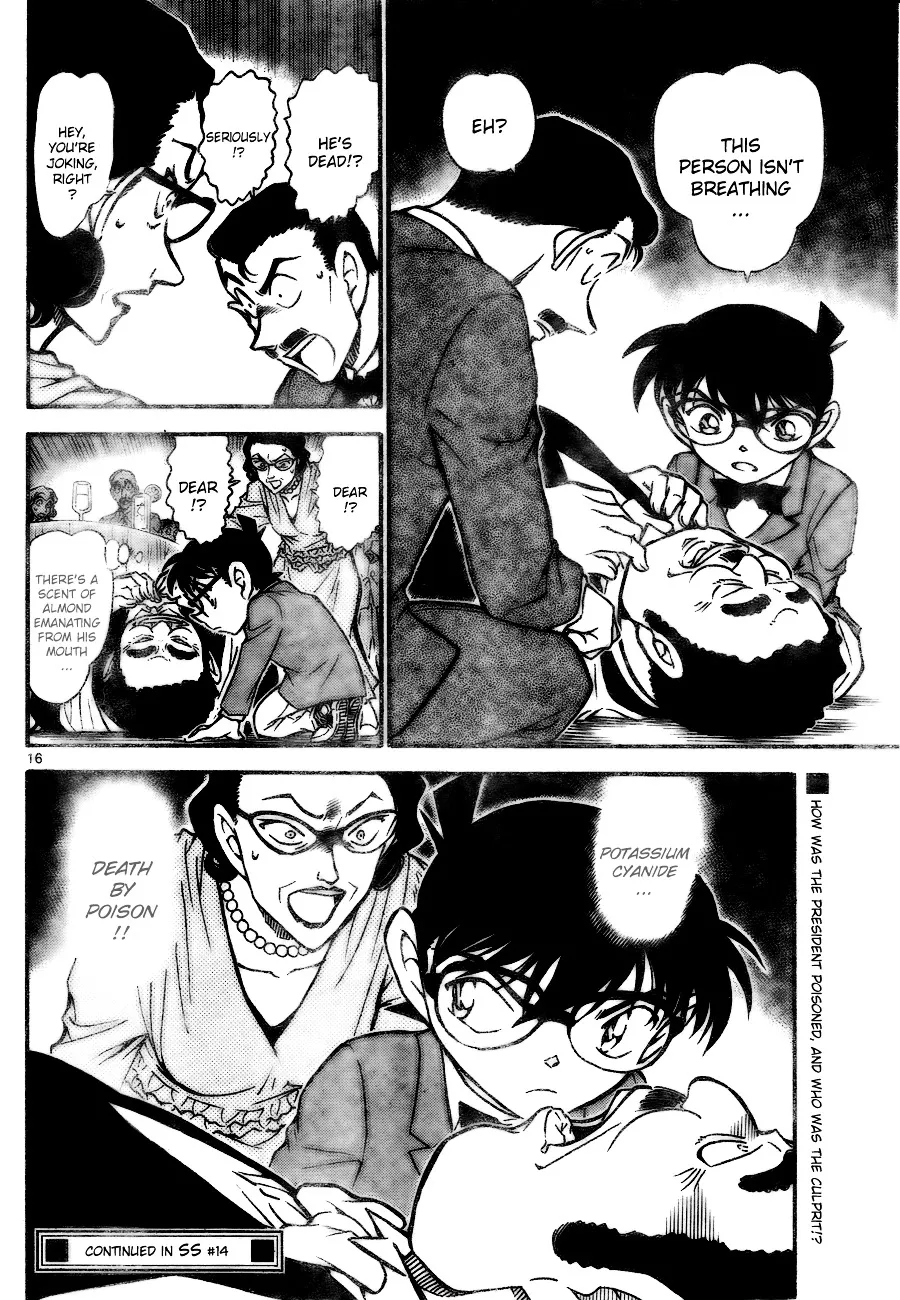 DETECTIVE CONAN - Page 15