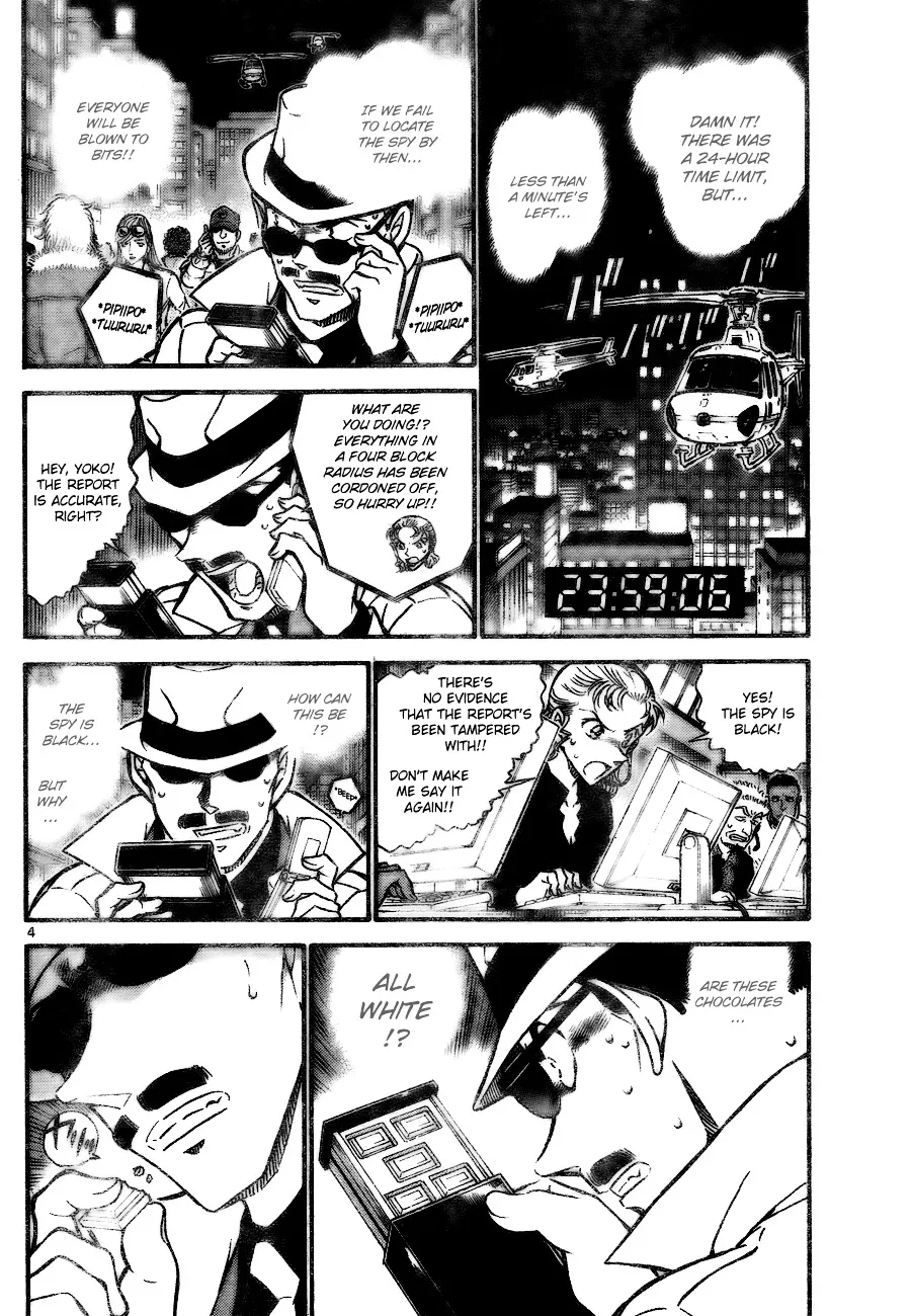 DETECTIVE CONAN - Page 3