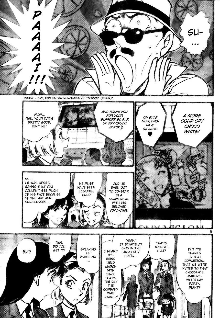 DETECTIVE CONAN - Page 4